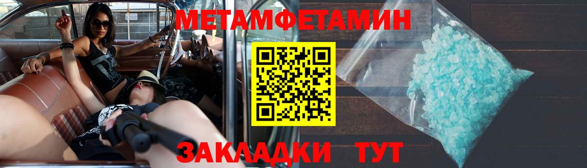 АМФ 98% Кимовск
