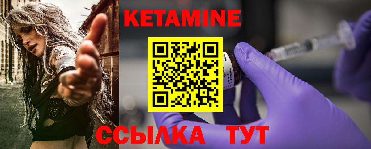 A-PVP Кимовск