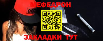 ешки Комсомольск-на-Амуре