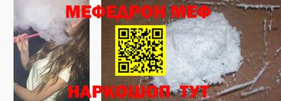 гидра Конаково