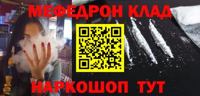 МДПВ Коммунар