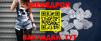гидра Конаково