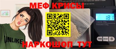 ешки Комсомольск-на-Амуре