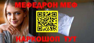 гидра Конаково