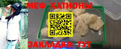 ешки Комсомольск-на-Амуре