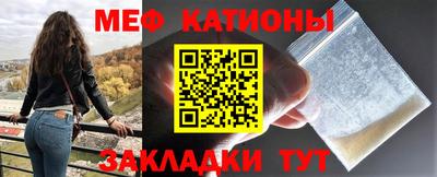 ешки Комсомольск-на-Амуре