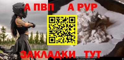 МДПВ Коммунар