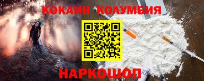 ешки Комсомольск-на-Амуре