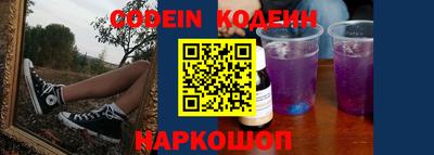 ешки Комсомольск-на-Амуре