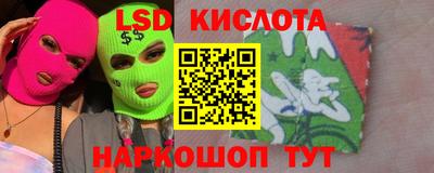 МДПВ Коммунар