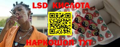 ешки Комсомольск-на-Амуре