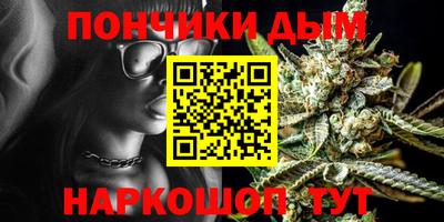 МДПВ Коммунар
