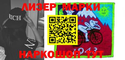 ешки Комсомольск-на-Амуре