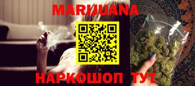 гидра Конаково