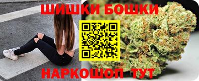 ешки Комсомольск-на-Амуре