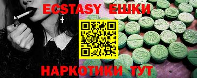 гидра Конаково