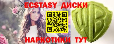 МДПВ Коммунар
