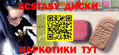 МДПВ Коммунар