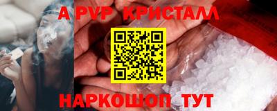 МДПВ Коммунар