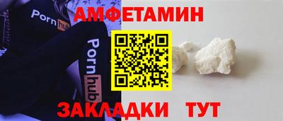 гидра Конаково