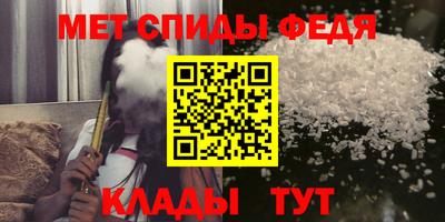МДПВ Коммунар