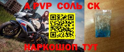 МДПВ Коммунар