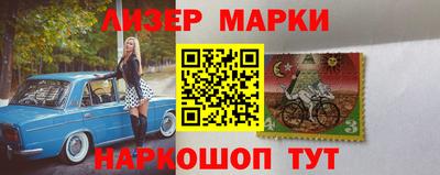 МДПВ Коммунар