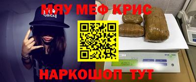 гидра Конаково