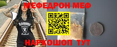 ешки Комсомольск-на-Амуре