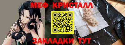 ешки Комсомольск-на-Амуре
