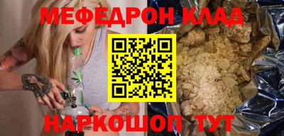 ешки Комсомольск-на-Амуре