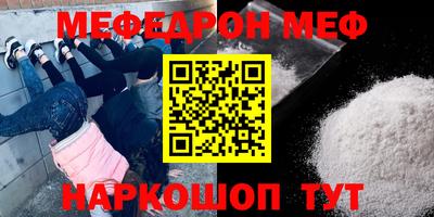 МДПВ Коммунар