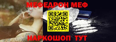 гидра Конаково